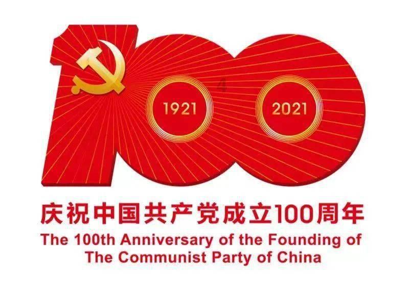 逃离霍比特人洞屋