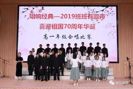 炎龙骑士团